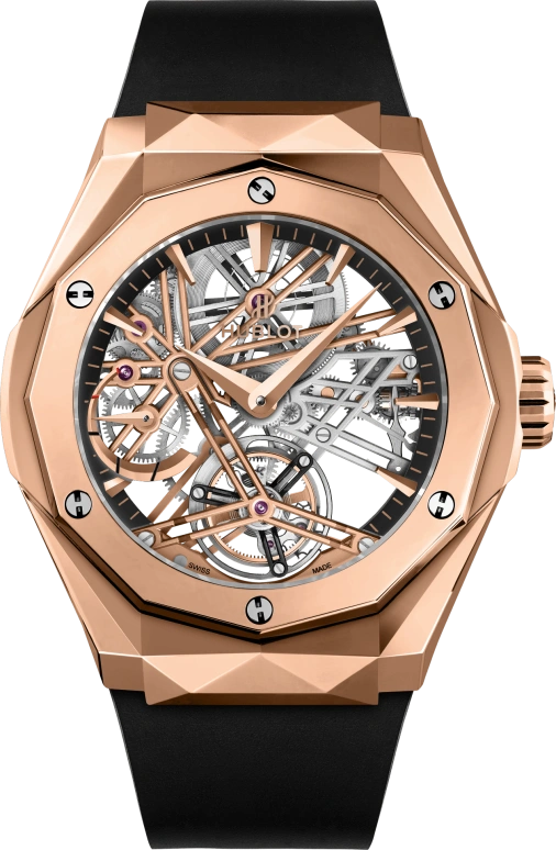 Hublot Classic Fusion 505.OX.1180.RX.ORL19