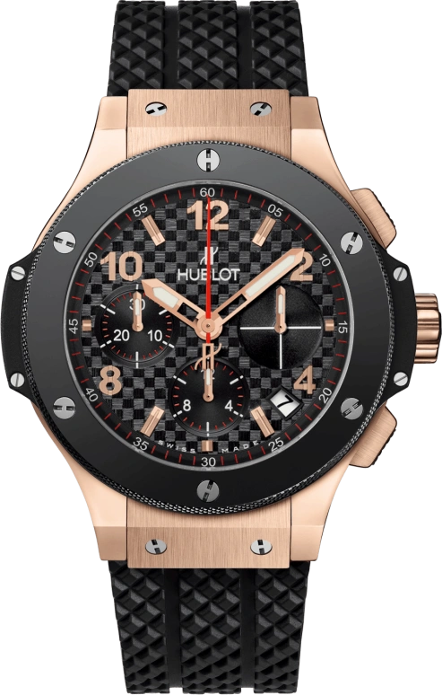 Hublot Big Bang 341.PB.131.RX