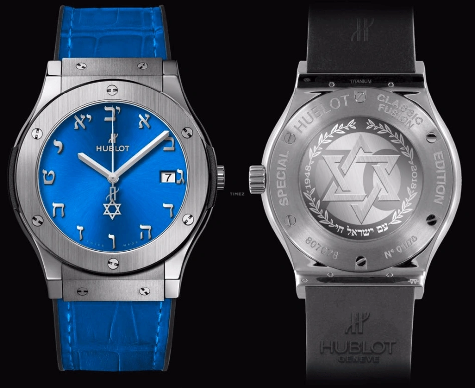 Hublot,Classic Fusion 45mm,45mm,Titanium,Resin,Blue,Automatic,Day,42hours,511,511.NX.7170.LR.ISL18