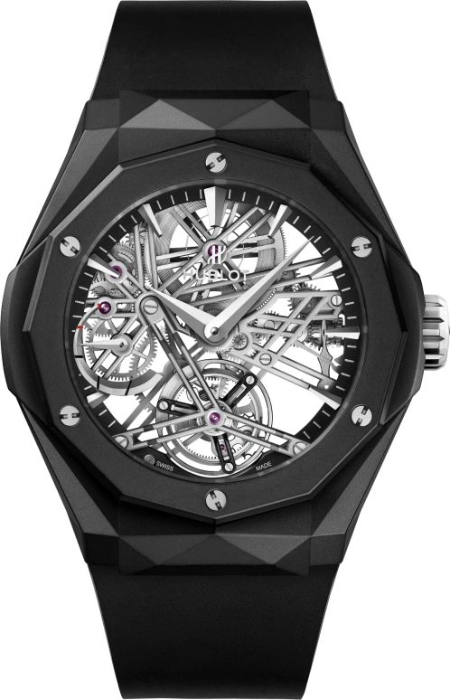Hublot Classic Fusion 505.CI.1170.RX.ORL19