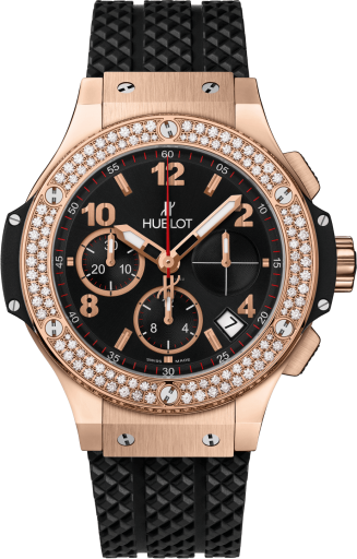 Hublot Big Bang 341.PX.130.RX.114