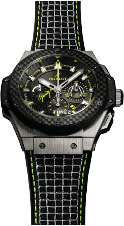 Hublot King Power 703.NQ.1123.NR.GUG13