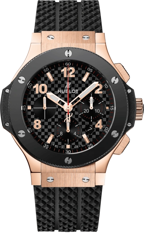 Hublot Big Bang 301.PB.131.RX
