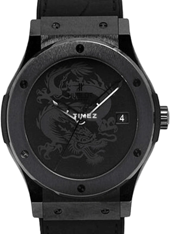 Hublot Classic Fusion 511.CM.1110.GR.DRG12