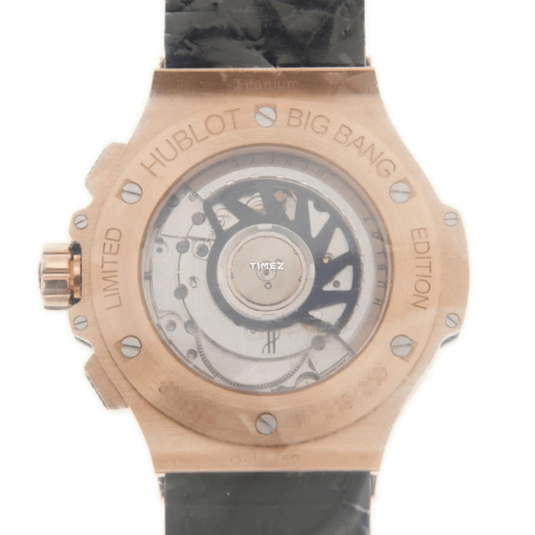 Hublot,Big Bang 41mm,41mm,Rose Gold,Brown,Automatic,Chronograph,Day,341,341.PX.7610.NR.1976
