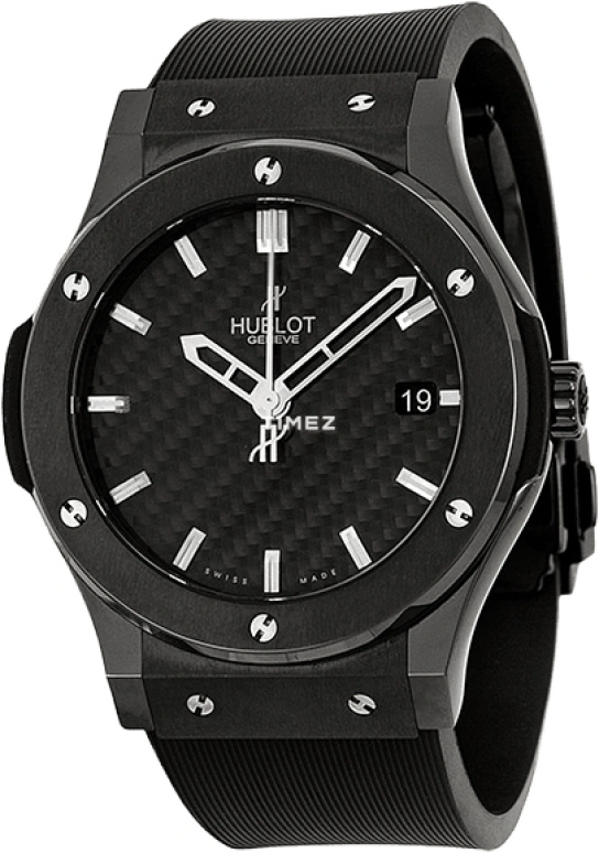 Hublot Classic Fusion 511.CM.1670.RX
