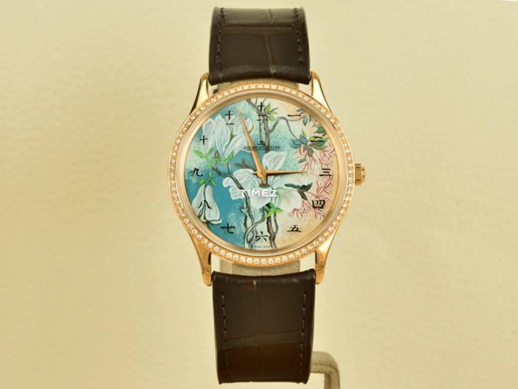 Jaeger-LeCoultre,Master 38mm,38mm,Rose Gold,Multi-Color,Handwound,35hours,In-house Caliber,Q13424C2