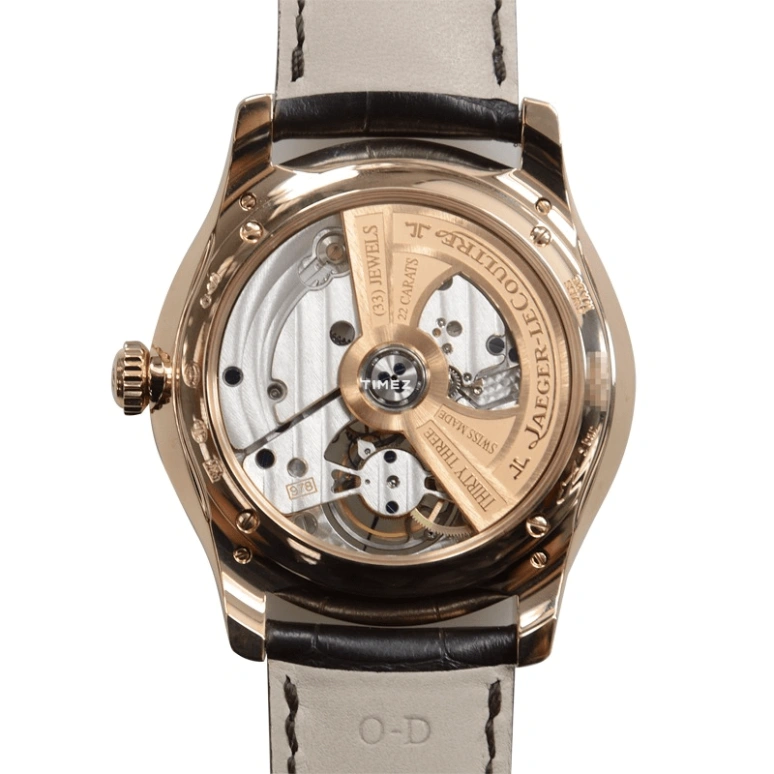Jaeger-LeCoultre,Master 41.50mm,41.50mm,Rose Gold,Silver,Automatic,Day,Dule Time,Tourbillon,Q1562521