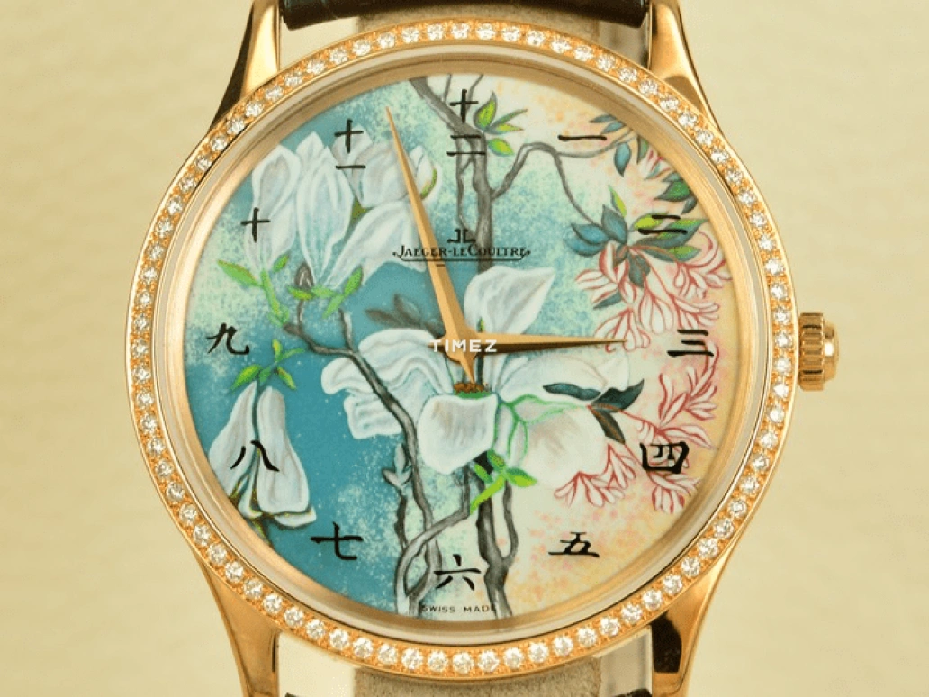 Jaeger-LeCoultre,Master 38mm,38mm,Rose Gold,Multi-Color,Handwound,35hours,In-house Caliber,Q13424C2