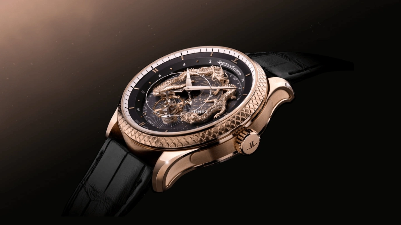 Jaeger-LeCoultre,Master Hybris Artistica 45mm,45mm,Rose Gold,Black,Rose Gold,Handwound,Annual Calendar,Month,World Time,Tourbillon,40hours,In-house Caliber,Q52624A3