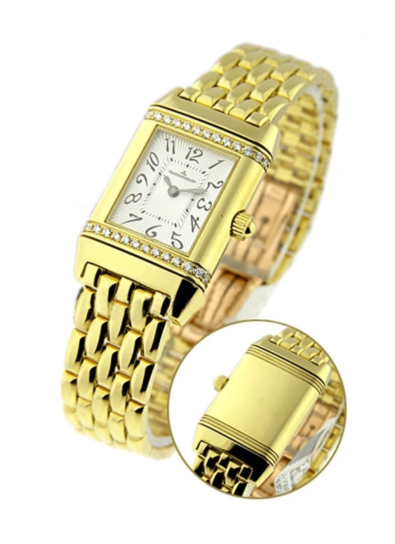 Jaeger-LeCoultre,Reverso 21mm,21mm,Yellow Gold,Silver White,Quartz,In-house Caliber,Sapphire,Crystal Glass,Q2651130