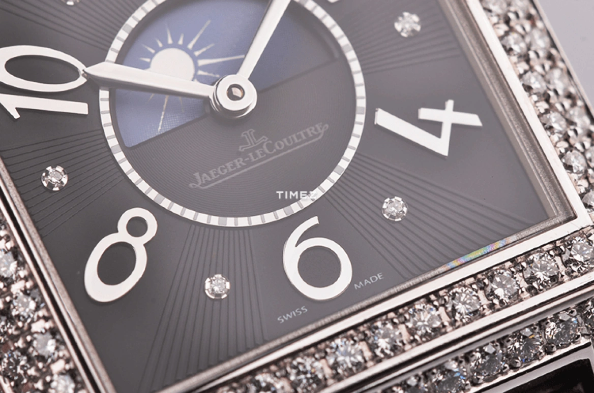 Jaeger-LeCoultre,Extraordinary 42.60x28.80mm,42.60x28.80mm,White Gold,Pink,Automatic,day-night-indication,Q7053405