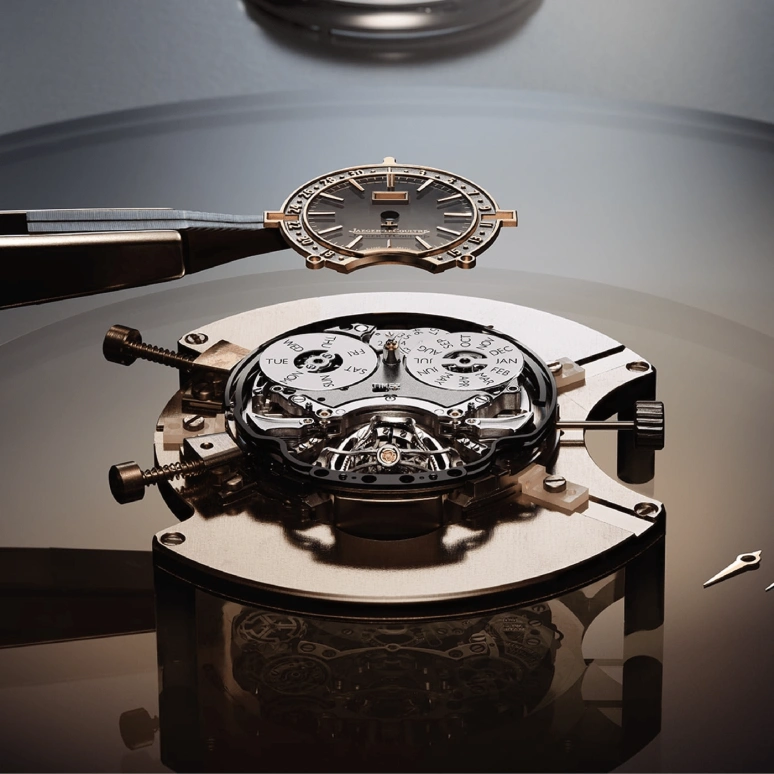 Jaeger-LeCoultre,Master Hybris Artistica 43mm,43mm,Rose Gold,Skeleton,Handwound,Perpetual Calendar,Annual Calendar,Month,Date,50hours,In-house Caliber,Q5252470
