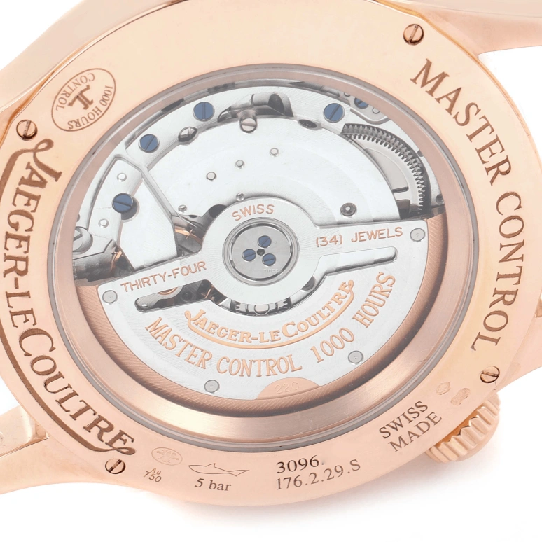 Jaeger-LeCoultre,Master 39mm,39mm,Rose Gold,Luminous,Silver,Automatic,Day,Power Reserve Indicator,Dule Time,World Time,In-house Caliber,Sapphire,Crystal Glass,Q1422421