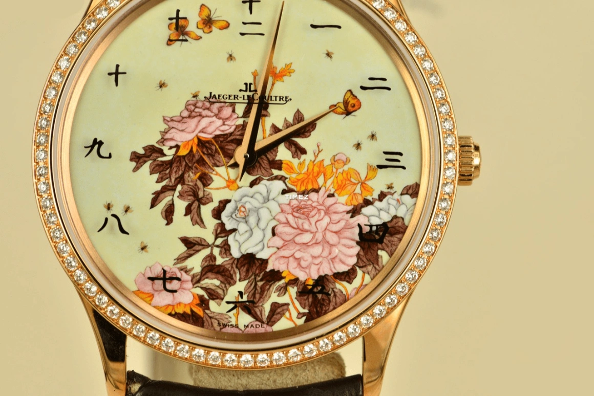 Jaeger-LeCoultre,Master 38mm,38mm,Rose Gold,Yellow,Multi-Color,Handwound,35hours,In-house Caliber,Q13424C1