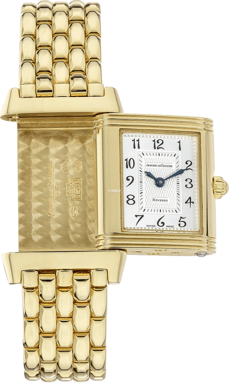 Jaeger-LeCoultre,Reverso 28x21mm,28x21mm,Yellow Gold,White,Handwound,38hours,In-house Caliber,Q2661110