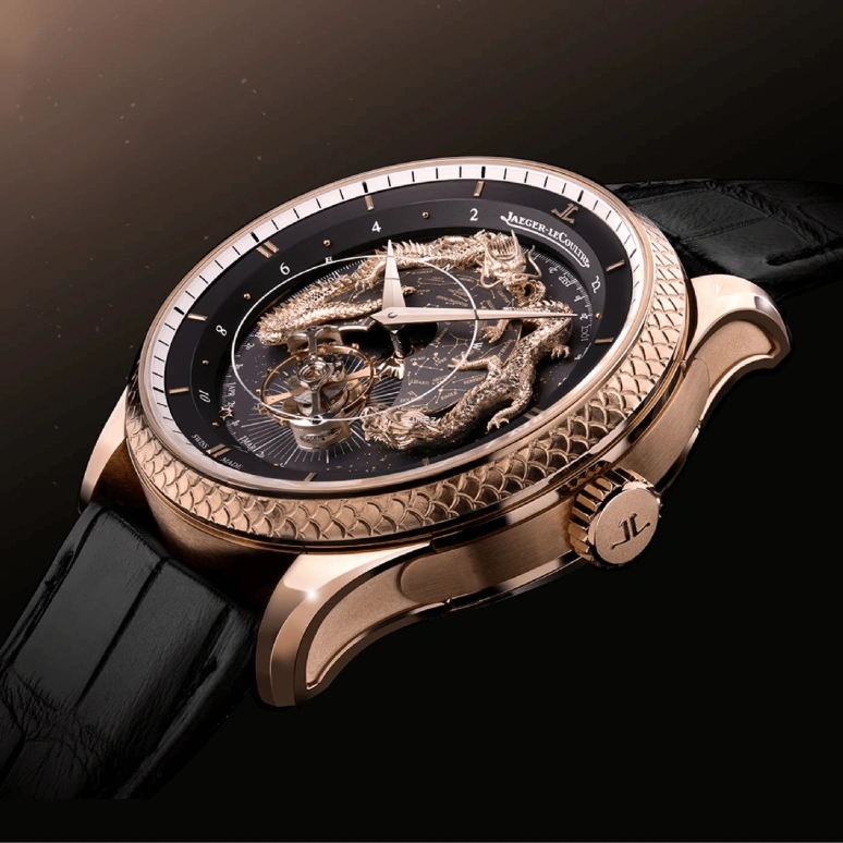 Jaeger-LeCoultre,Master Hybris Artistica 45mm,45mm,Rose Gold,Black,Rose Gold,Handwound,Annual Calendar,Month,World Time,Tourbillon,40hours,In-house Caliber,Q52624A3