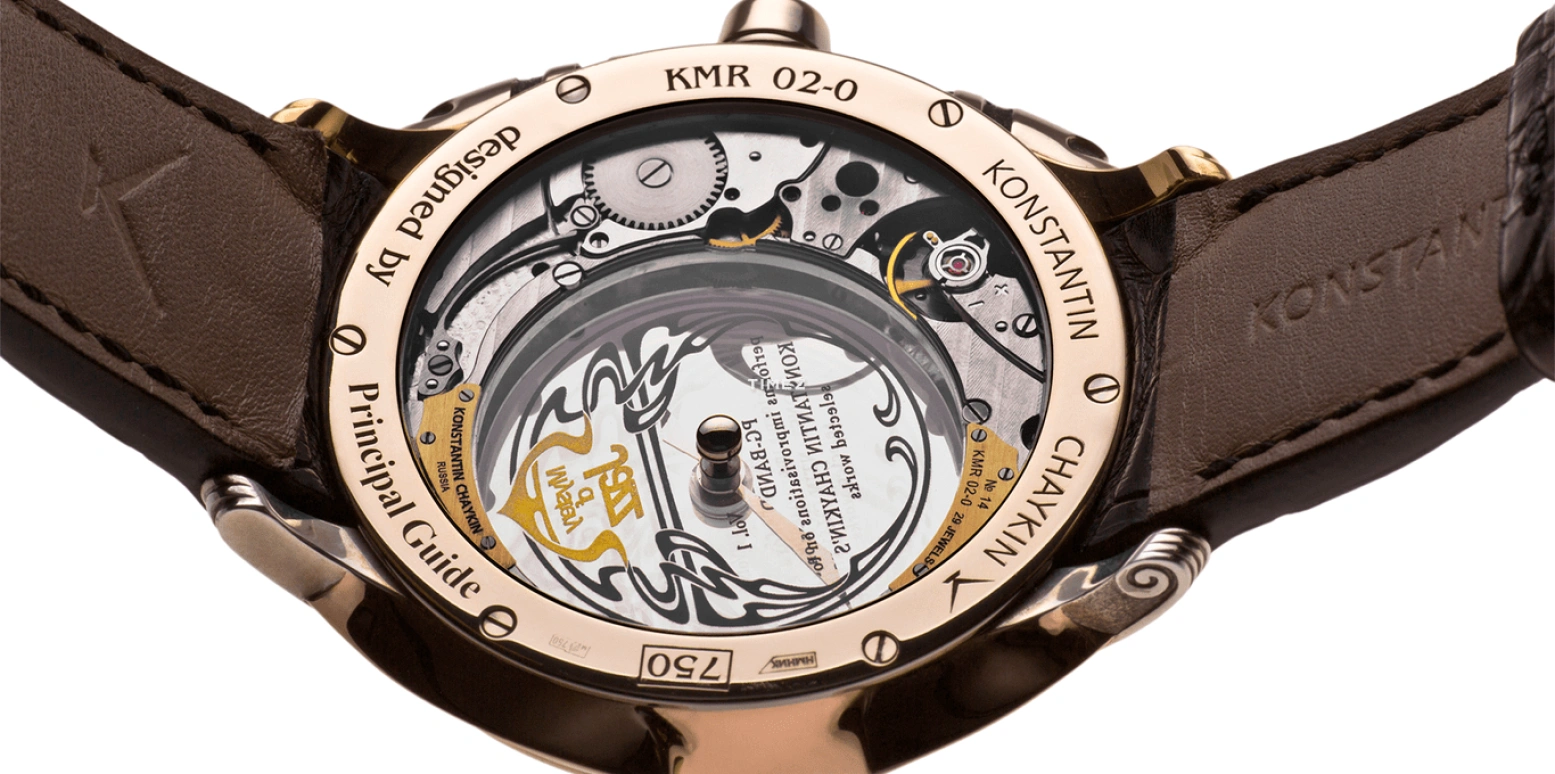 Konstantin Chaykin,Levitas 61mm,61mm,White Gold,Rose Gold,Transparent,Black,Handwound,Moonphase,Sapphire,Crystal Glass,Levitas Jazz