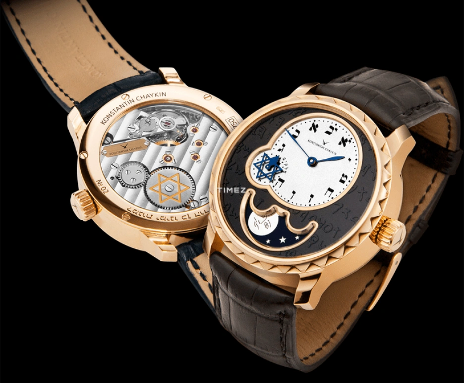 Konstantin Chaykin,Decalogue 40mm,40mm,Rose Gold,Blue,White,Handwound,Moonphase,Sapphire,Crystal Glass,Decalogue Rega