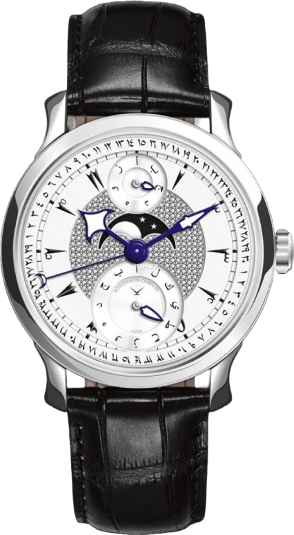 Konstantin Chaykin Hijra Hijra