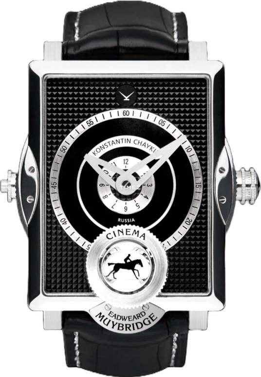 Konstantin Chaykin Cinema Cinema
