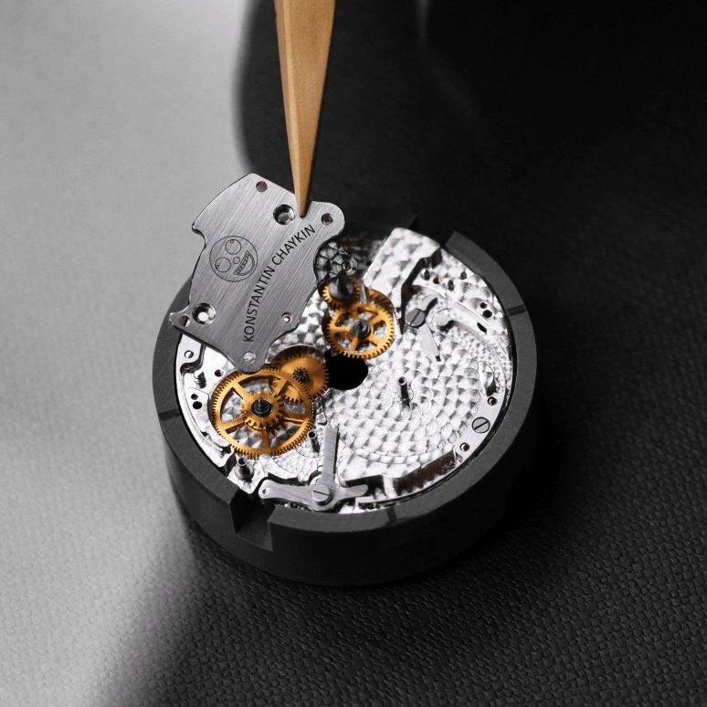 Konstantin Chaykin,Wristmons 40mm,40mm,Stainless Steel,Yellow,Automatic,Moonphase,Date,Kolobok