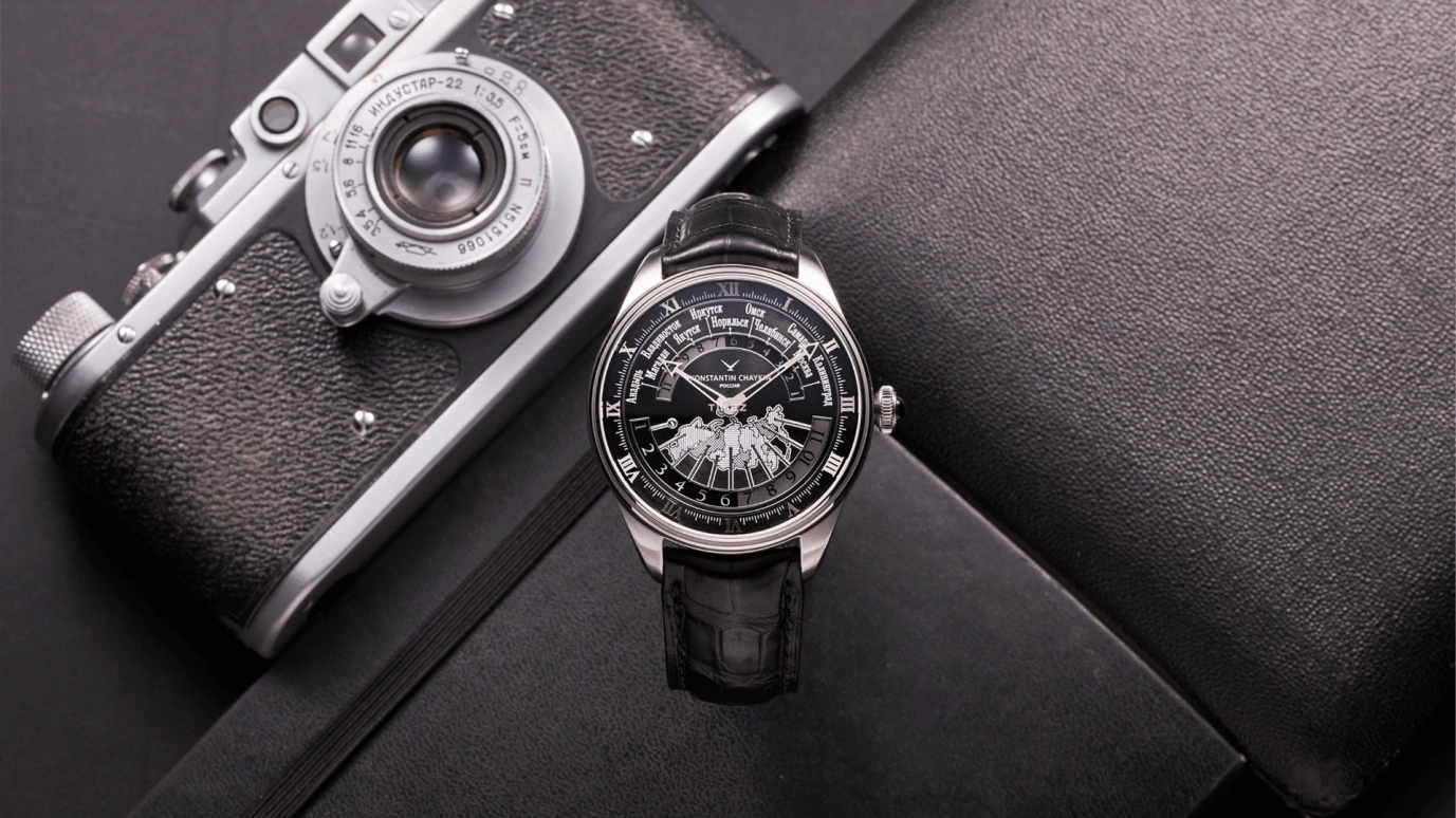 Konstantin Chaykin,Russian Time 44mm,44mm,Stainless Steel,Black,Handwound,Dule Time,Day / Night Indication,Russian Time