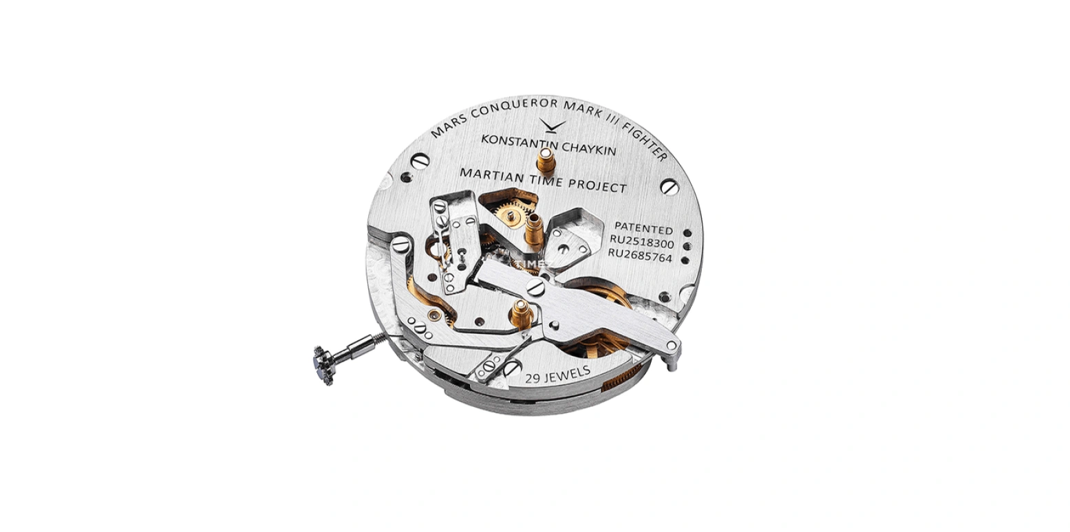 Konstantin Chaykin,Mars Conqueror 55.82x48mm,55.82x48mm,Titanium,Grey,Automatic,Dule Time,Function Selector,Mars Conqueror Mk3 Fighter