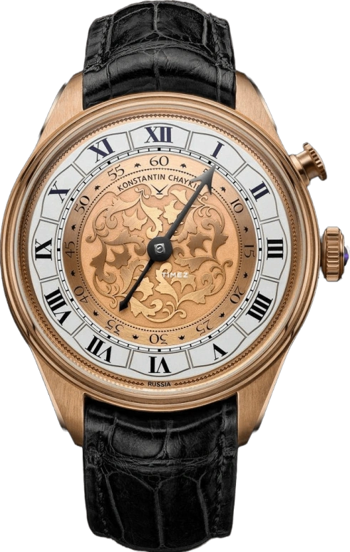 Konstantin Chaykin Genius Temporis Genius Temporis