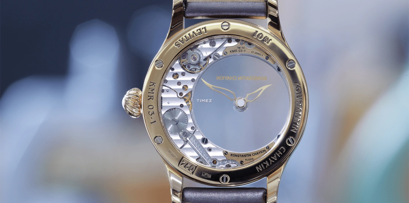 Konstantin Chaykin,Levitas 40mm,40mm,White Gold,Transparent,Multi-Color,Handwound,Sapphire,Crystal Glass,Round,Levitas Art 40