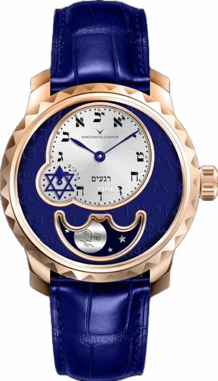 Konstantin Chaykin Decalogue Decalogue Rega