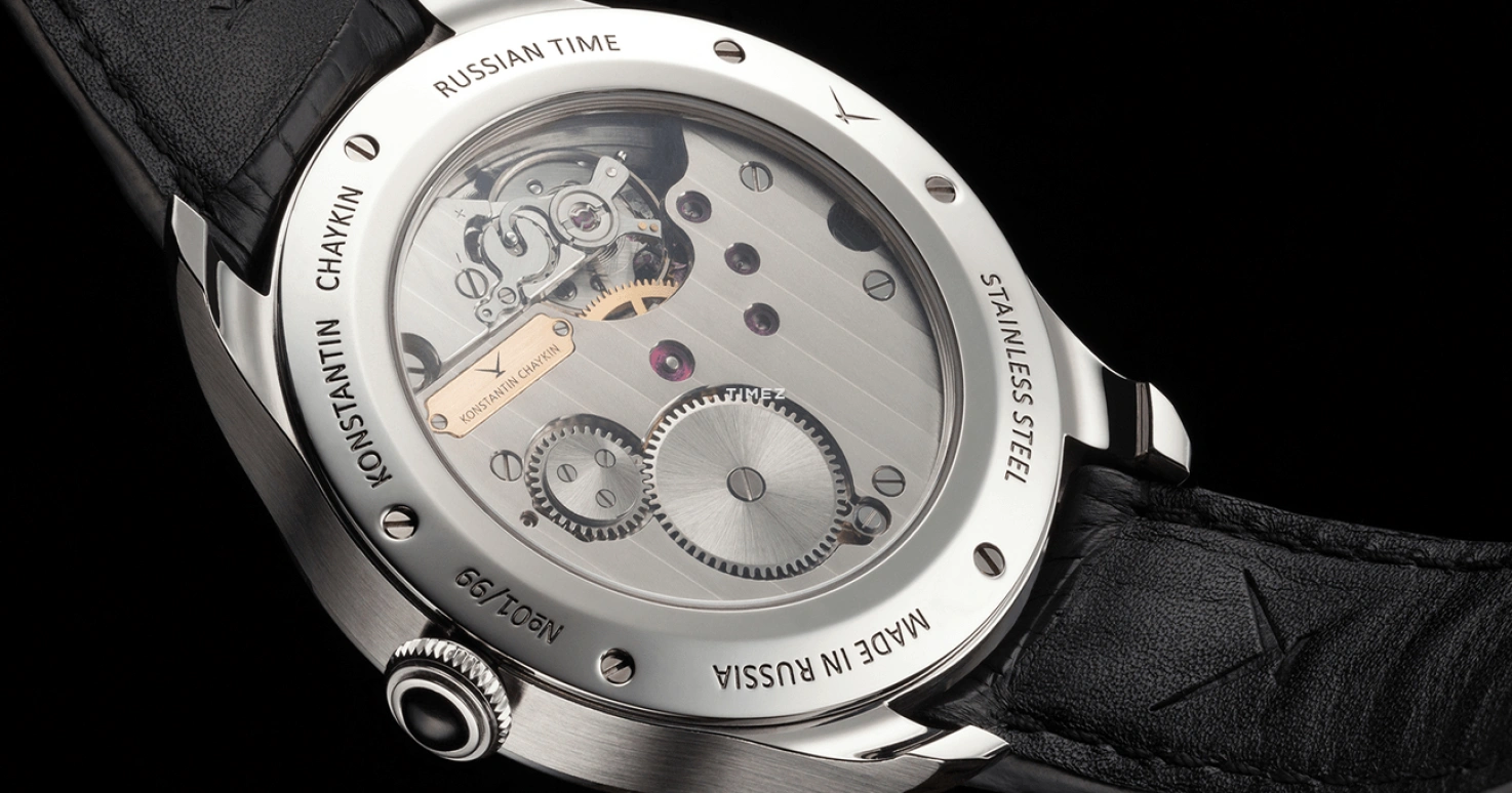 Konstantin Chaykin,Russian Time 44mm,44mm,Stainless Steel,Black,Handwound,Dule Time,Day / Night Indication,Russian Time