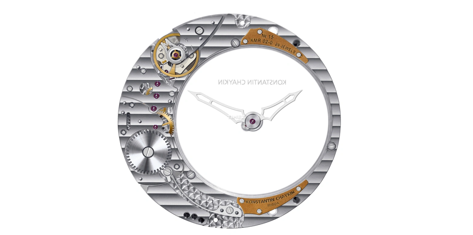Konstantin Chaykin,Levitas 44mm,44mm,Rose Gold,Stainless Steel,Transparent,Brown,Handwound,Moonphase,Sapphire,Crystal Glass,Levitas Moon Phases 44