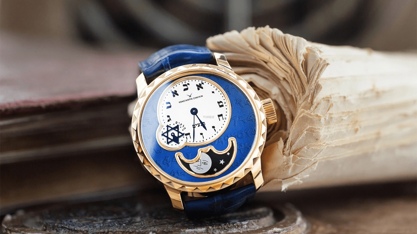 Konstantin Chaykin,Decalogue 40mm,40mm,Rose Gold,Blue,White,Handwound,Moonphase,Sapphire,Crystal Glass,Decalogue Rega