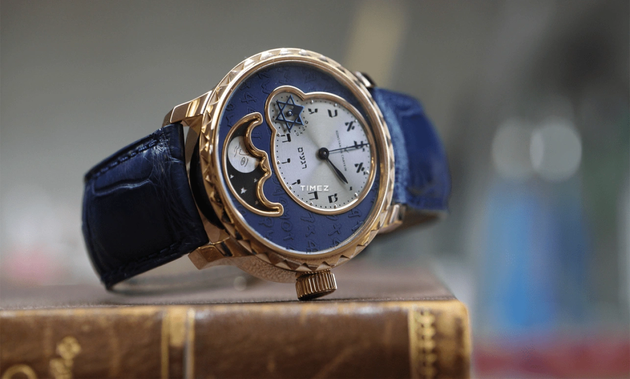 Konstantin Chaykin,Decalogue 40mm,40mm,Rose Gold,Blue,White,Handwound,Moonphase,Sapphire,Crystal Glass,Decalogue Rega