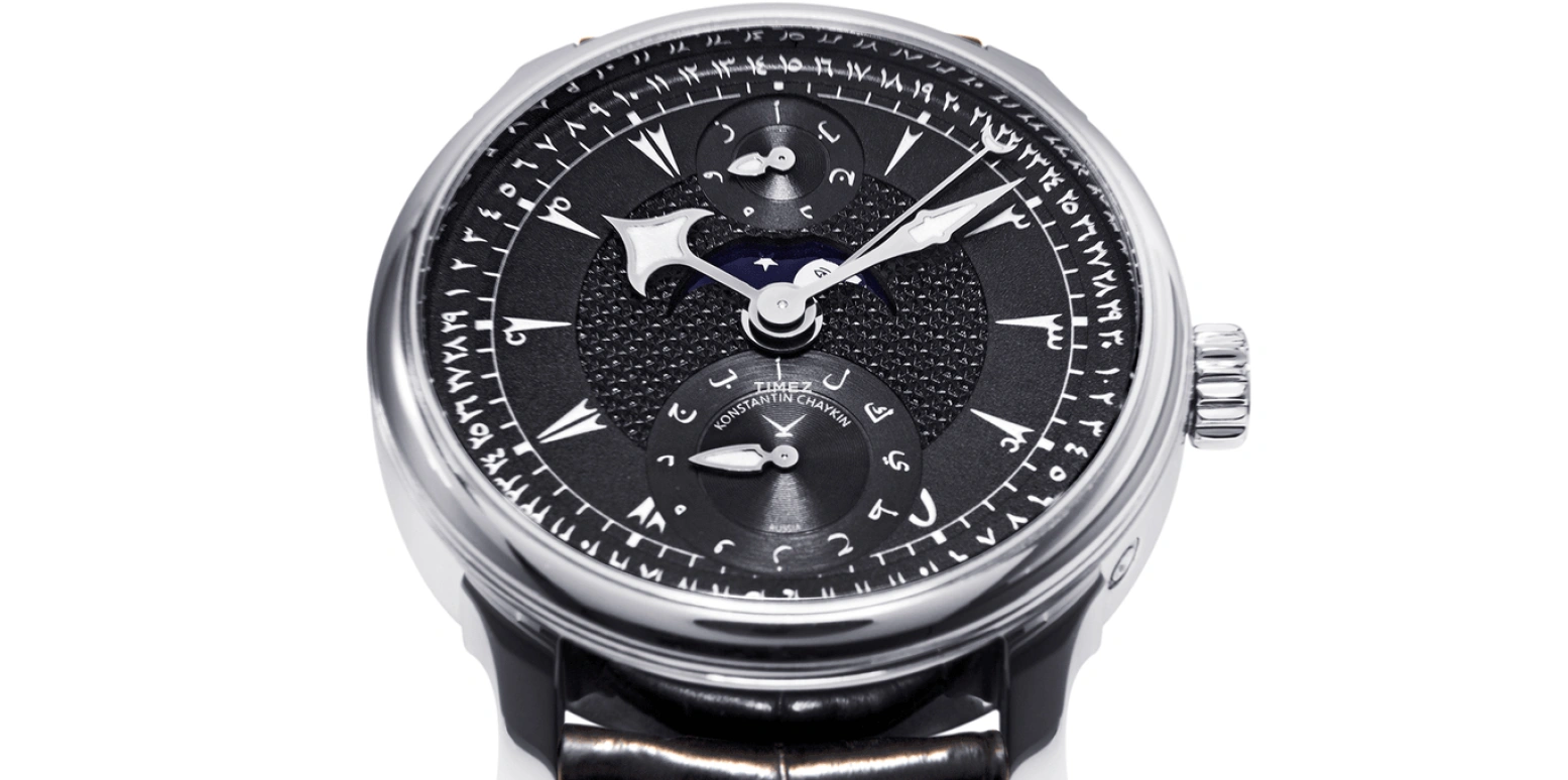 Konstantin Chaykin,Hijra 42mm,42mm,Stainless Steel,Silver White,Handwound,Moonphase,Day,Power Reserve Indicator,Dule Time,Sapphire,Crystal Glass,Round,Hijra