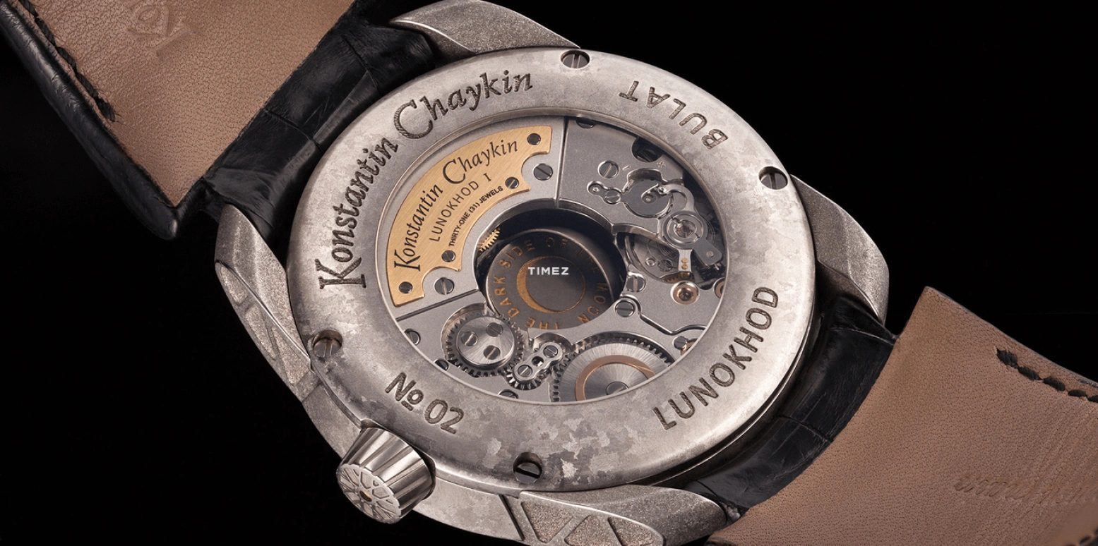 Konstantin Chaykin,Lunokhod 47.70mm,47.70mm,Stainless Steel,Grey,Handwound,Moonphase,Day / Night Indication,Lunokhod