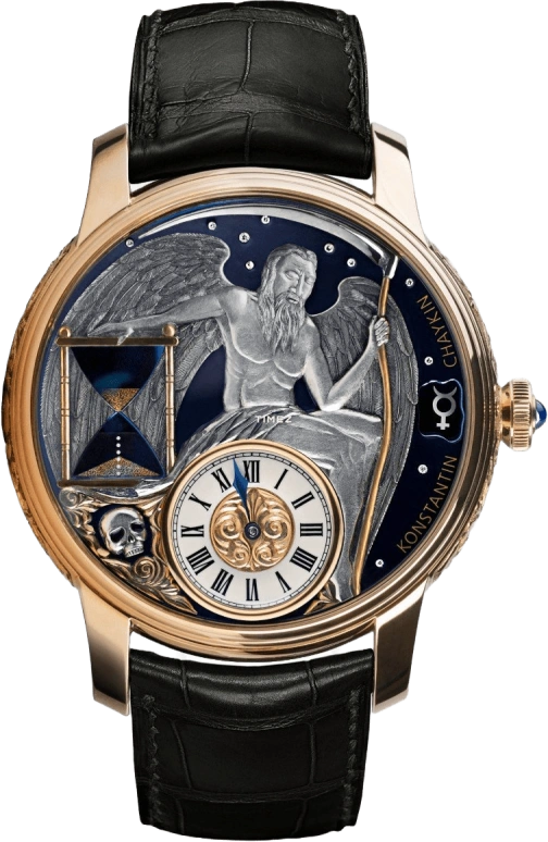 Konstantin Chaykin Carpe Diem Carpe Diem