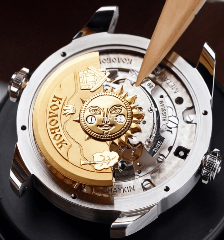 Konstantin Chaykin,Wristmons 40mm,40mm,Stainless Steel,Yellow,Automatic,Moonphase,Date,Kolobok