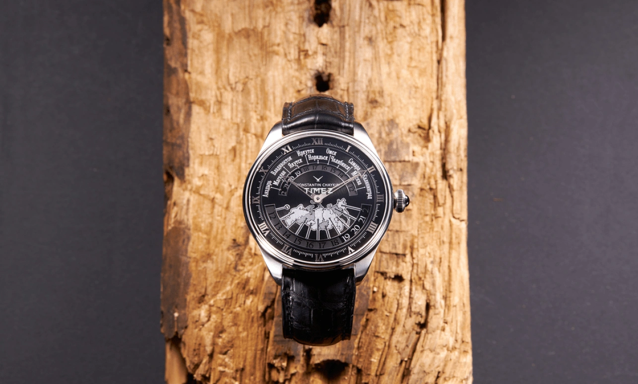 Konstantin Chaykin,Russian Time 44mm,44mm,Stainless Steel,Black,Handwound,Dule Time,Day / Night Indication,Russian Time