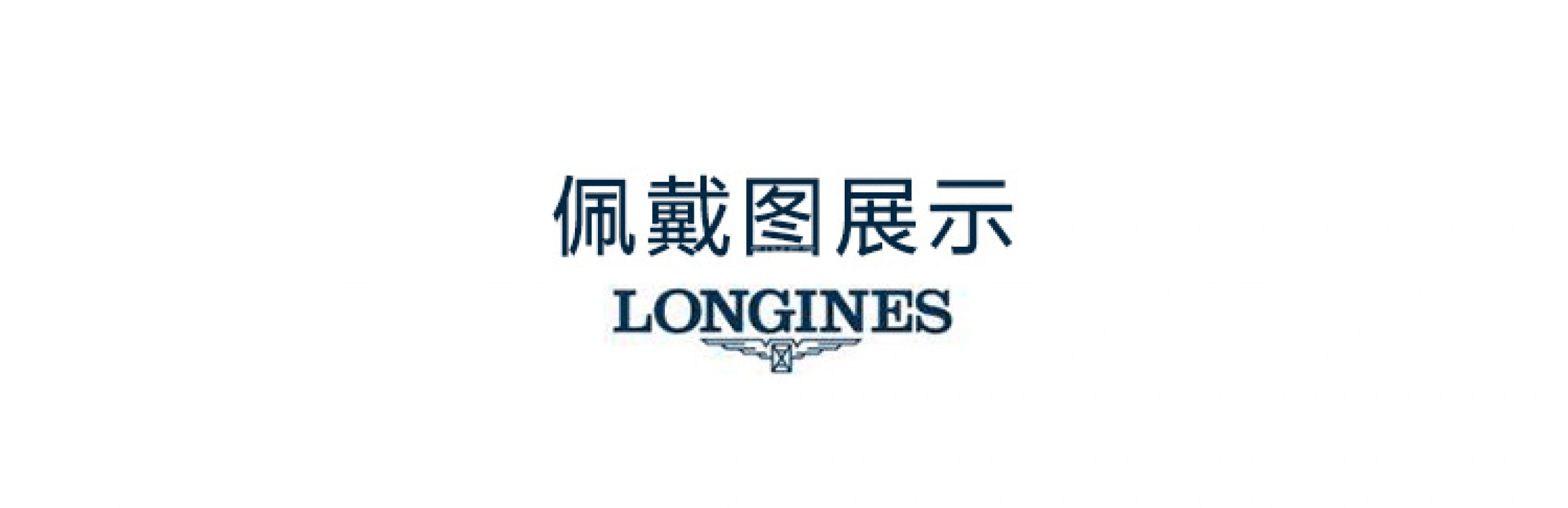 Longines,HydroConquest 41mm,41mm,Stainless Steel,Black,Automatic,Date,65hours,L3,L3.781.4.56.9