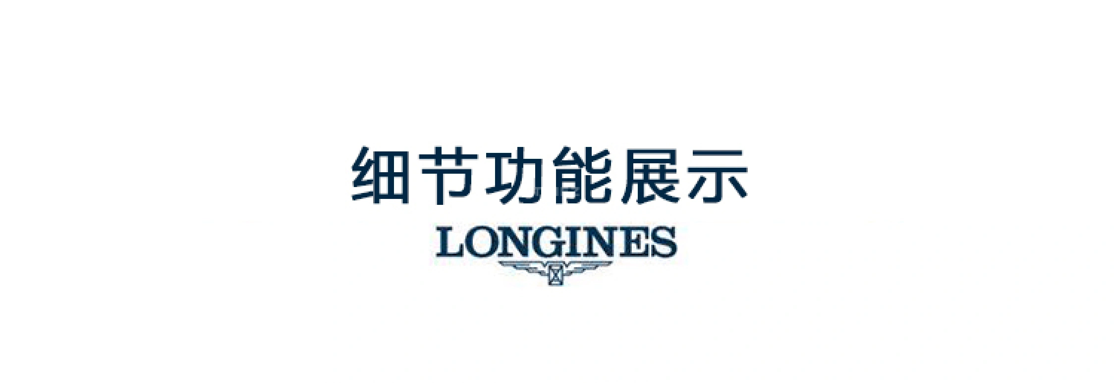 Longines,HydroConquest 44mm,44mm,Stainless Steel,Black,Automatic,Date,65hours,L3,L3.841.4.56.6
