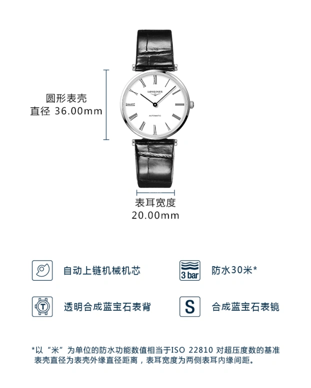 Longines,La Grande Classique 36mm,36mm,Stainless Steel,White,Automatic,40hours,In-house Caliber,L4,L4.908.4.11.2