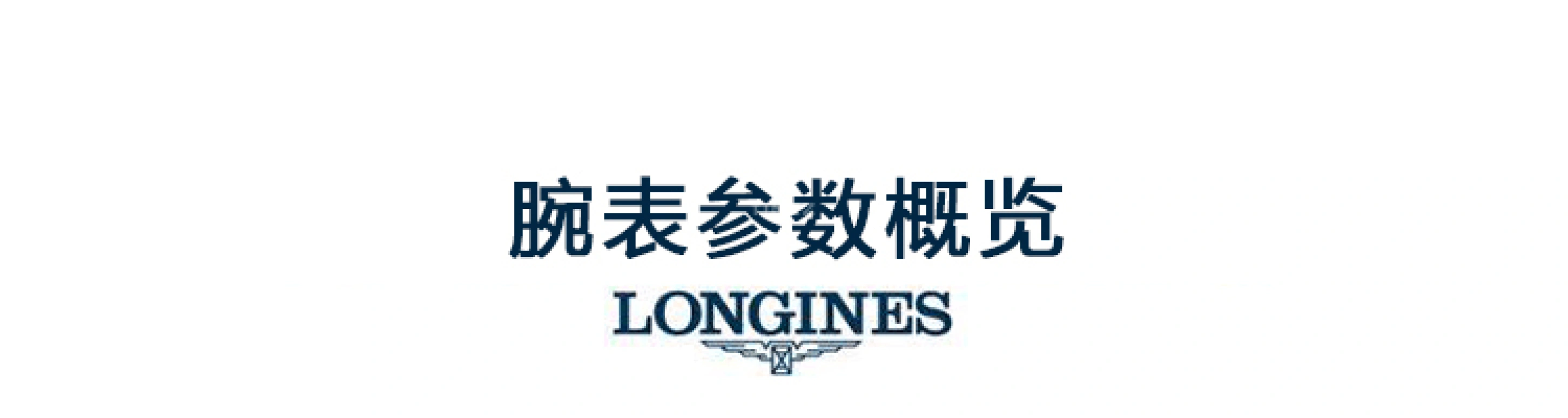Longines,HydroConquest 43mm,43mm,Stainless Steel,Black,Automatic,Date,65hours,L3,L3.782.4.56.6