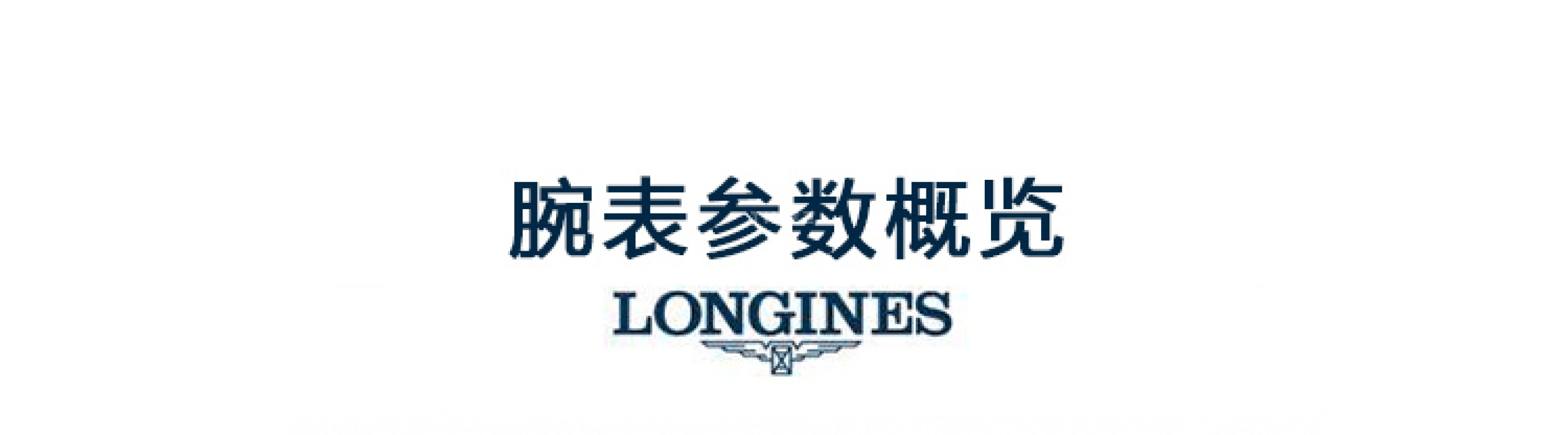 Longines,HydroConquest 41mm,41mm,Stainless Steel,Blue,Automatic,Date,65hours,L3,L3.742.4.96.6