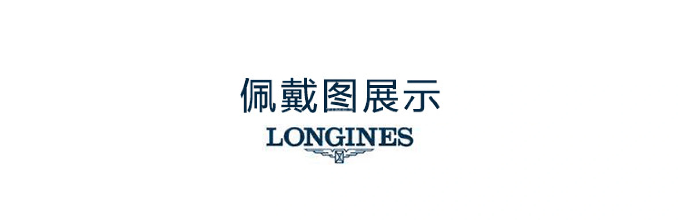 Longines,PrimaLuna 30.50mm,30.50mm,Stainless Steel,White,Quartz,Moonphase,Date,L8,L8.115.4.87.6