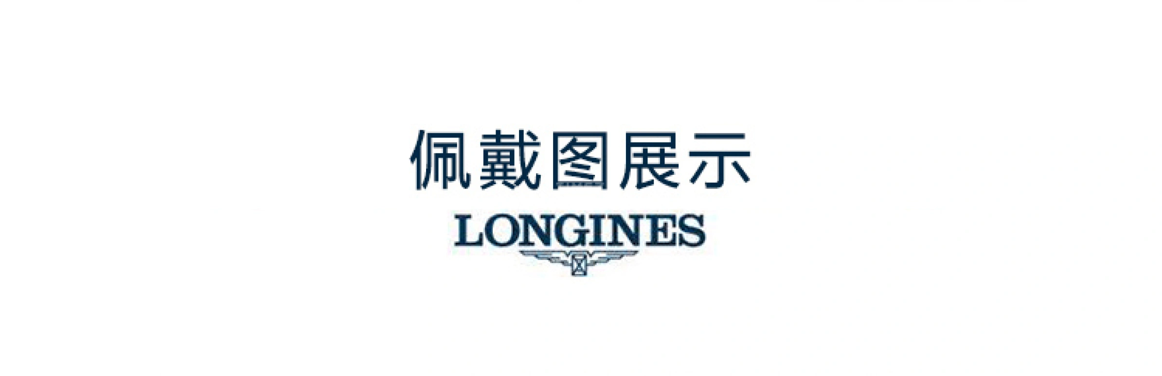 Longines,HydroConquest 41mm,41mm,Stainless Steel,Blue,Automatic,Date,65hours,L3,L3.742.4.96.6