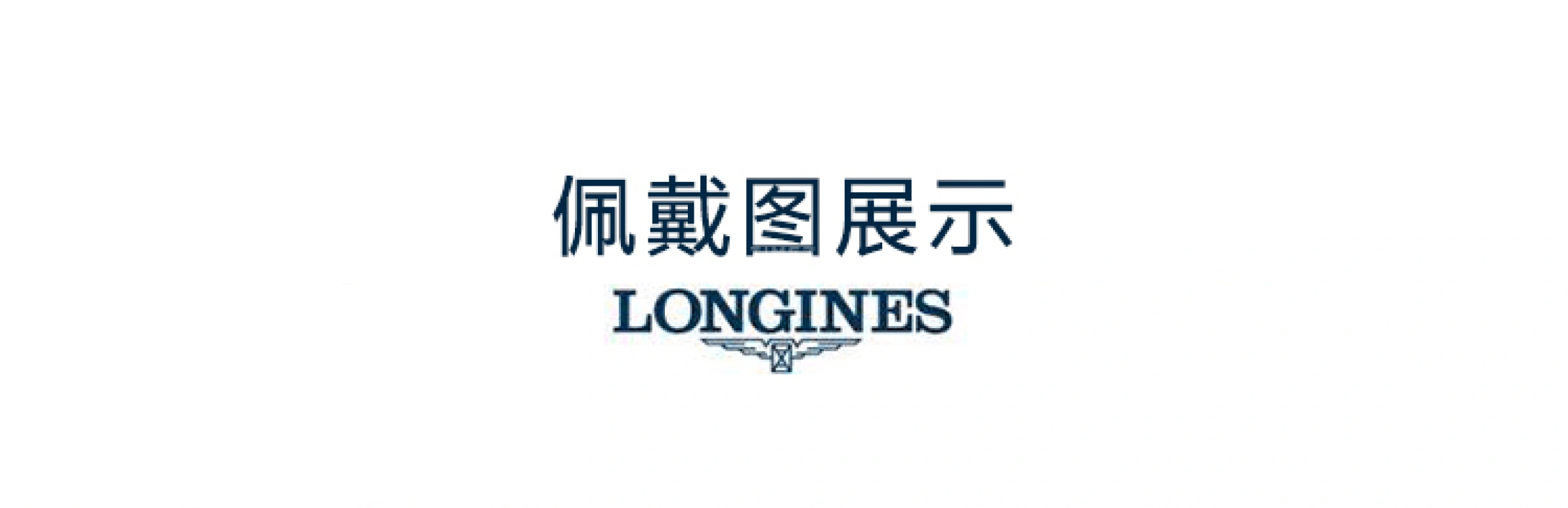 Longines,HydroConquest 44mm,44mm,Stainless Steel,Black,Automatic,Date,65hours,L3,L3.841.4.56.6