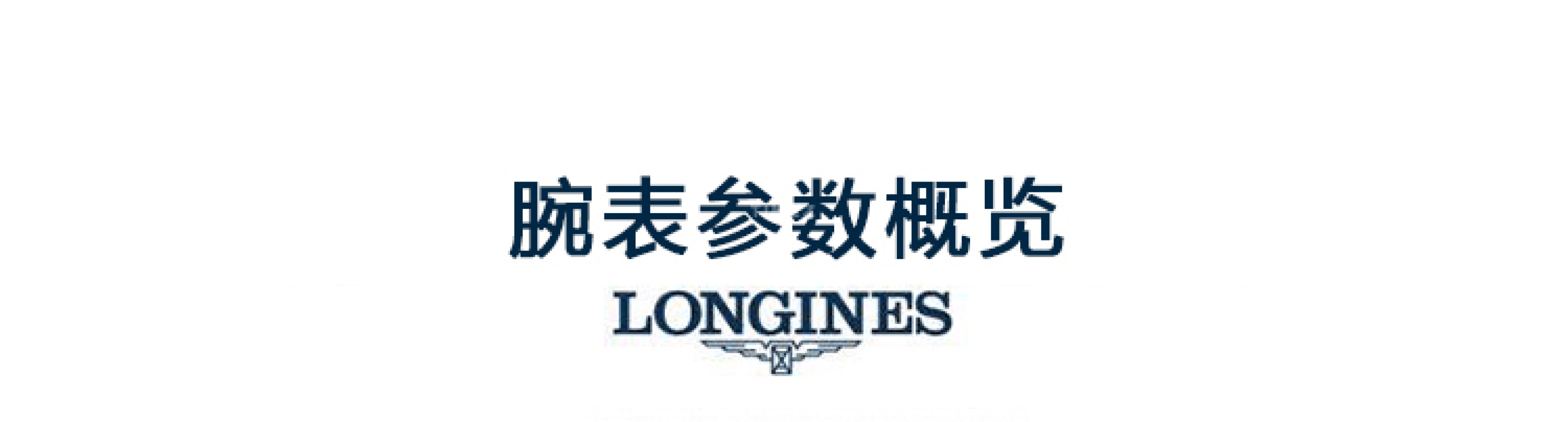 Longines,Evidenza 26mm,26mm,Stainless Steel,Grey,Automatic,Date,40hours,L2,L2.142.4.60.2