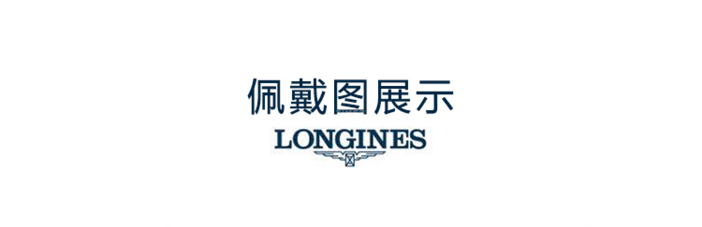 Longines,HydroConquest 41mm,41mm,Stainless Steel,Green,Automatic,Date,65hours,L3,L3.781.4.06.6